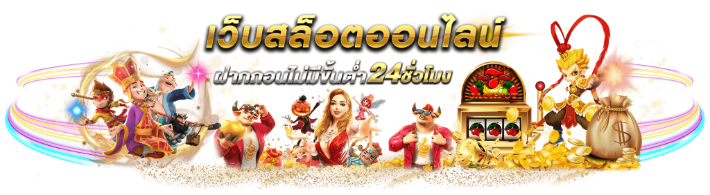 e699-205-login by สล็อต e699 เข้า สู่ ระบบ ล่าสุด