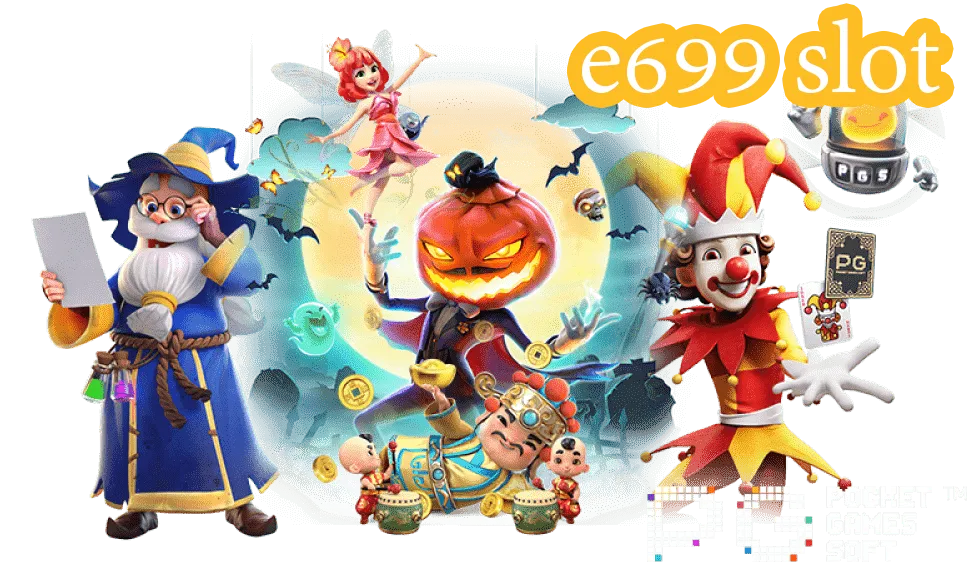 e699 slot by สล็อต e699 เข้า สู่ ระบบ ล่าสุด